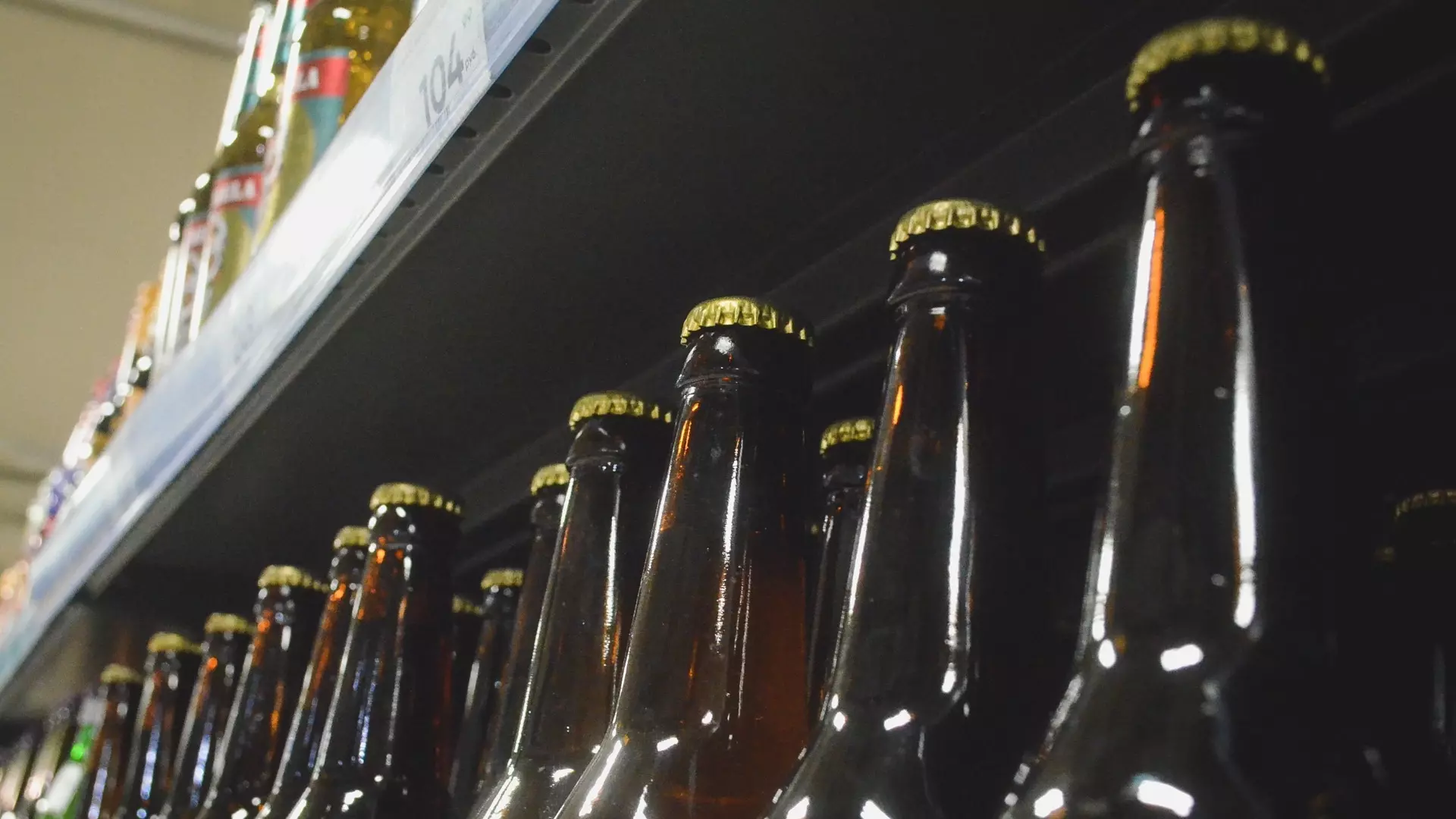 Рост цены на пиво — общая тенденция