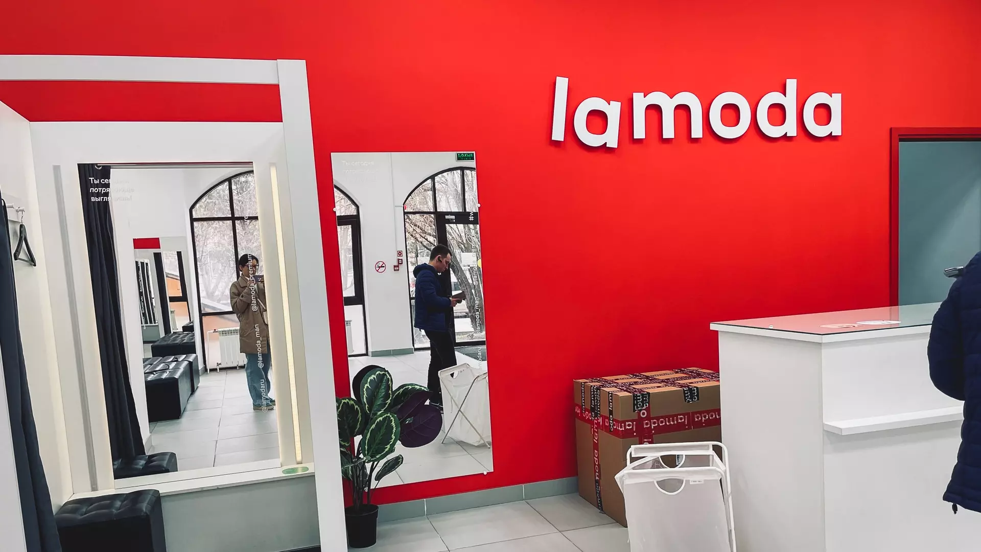Lamoda откроет в Сургуте магазины с популярными зарубежными брендами
