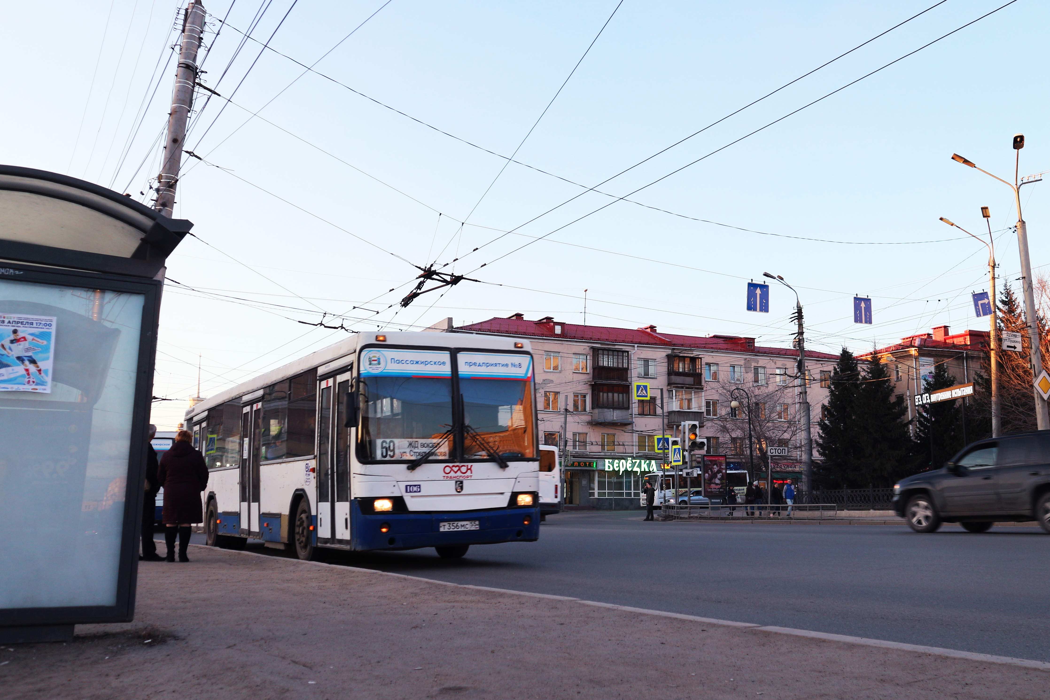 Отслеживание автобусов в Ханты-Мансийске онлайн