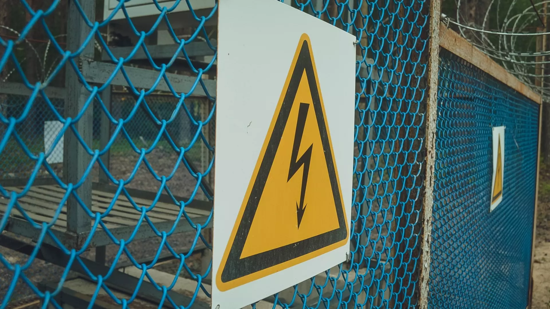 «Сургутнефтегазу» объявили предостережение из-за грубых нарушений правил безопасности