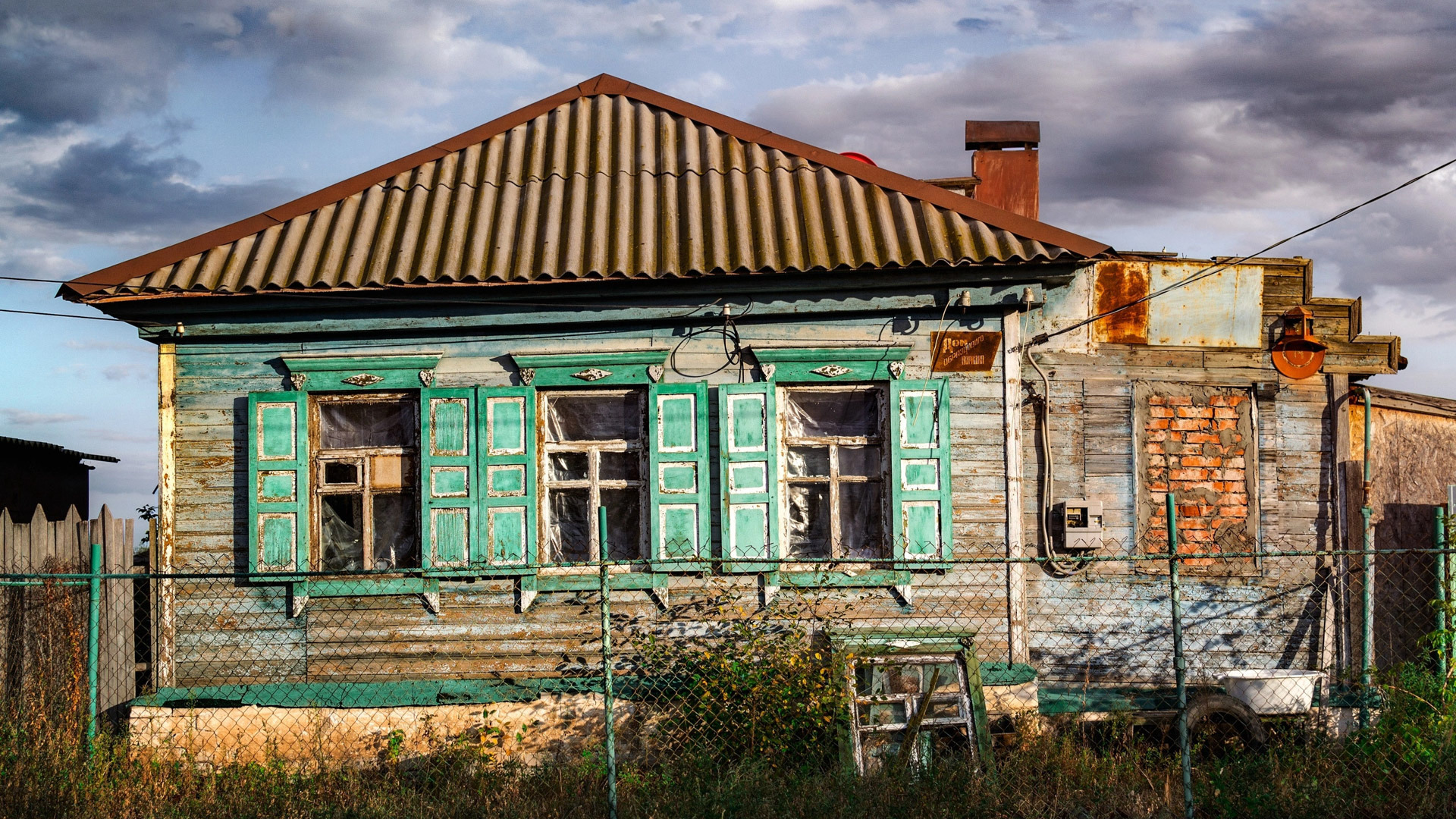 Частные дома в районе Самарово в Ханты-Мансийске