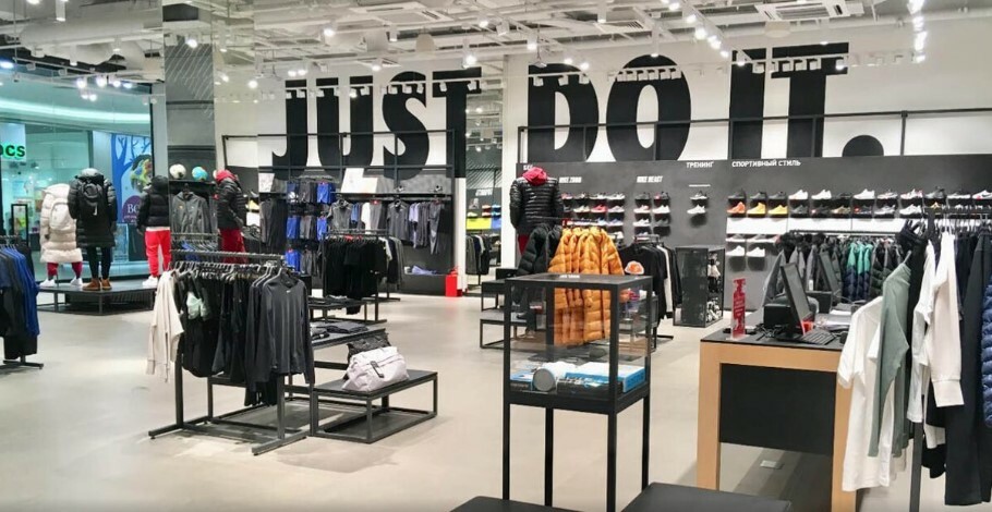 Just do it: обувь и одежда Nike уходит из ХМАО