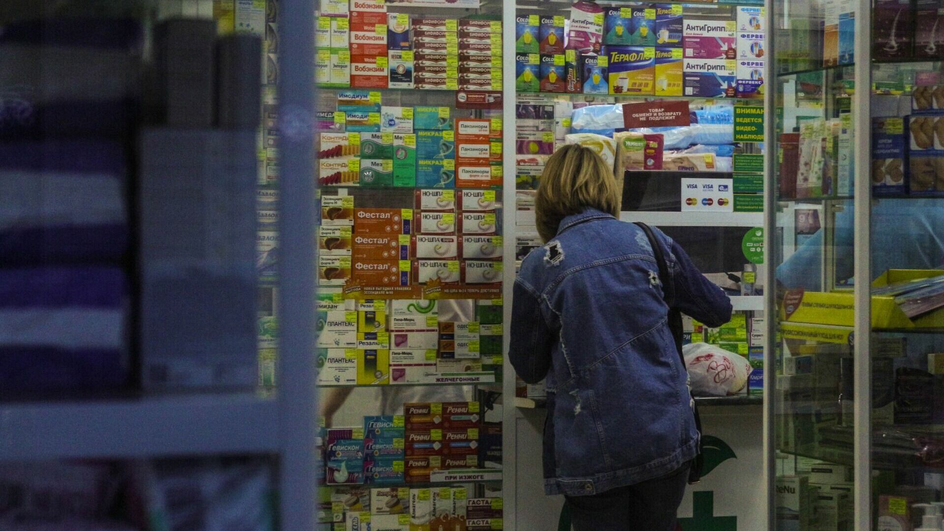 Дефицит как приговор. Аптеки ХМАО остались без лекарств и поддержки окружных властей