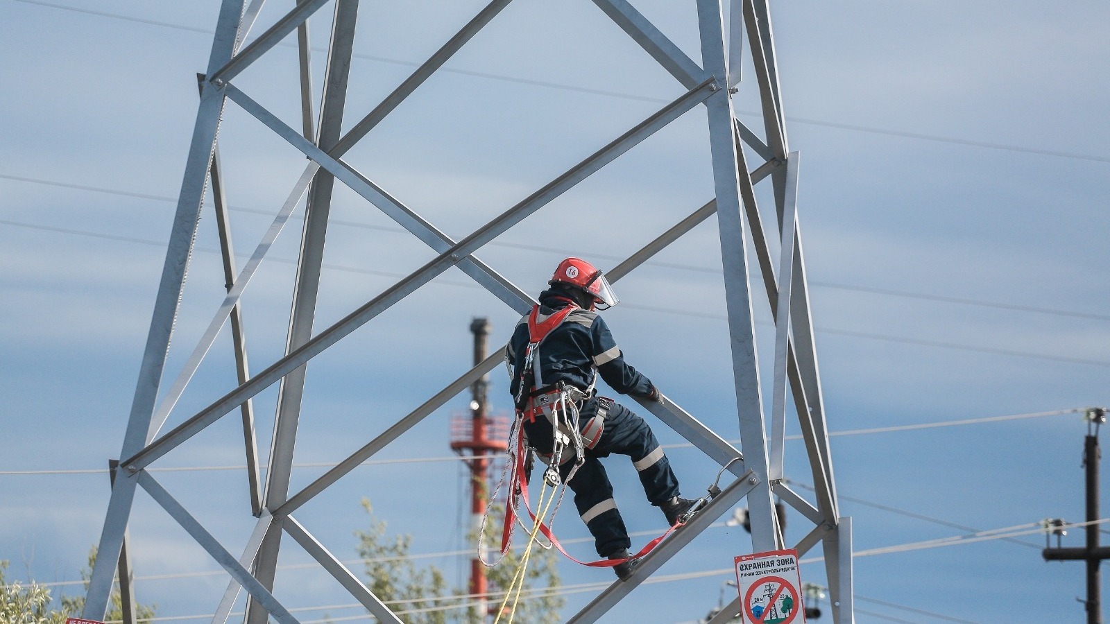 «Россети Тюмень» обеспечат электроэнергией строящийся в Югре полигон ТКО