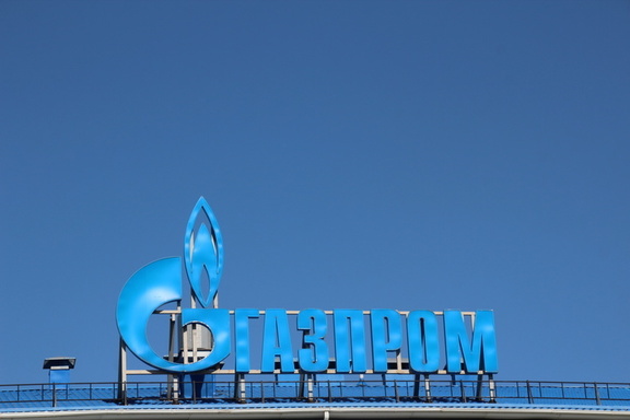 Сотрудникам «Газпрома» второй раз за год повысили зарплаты