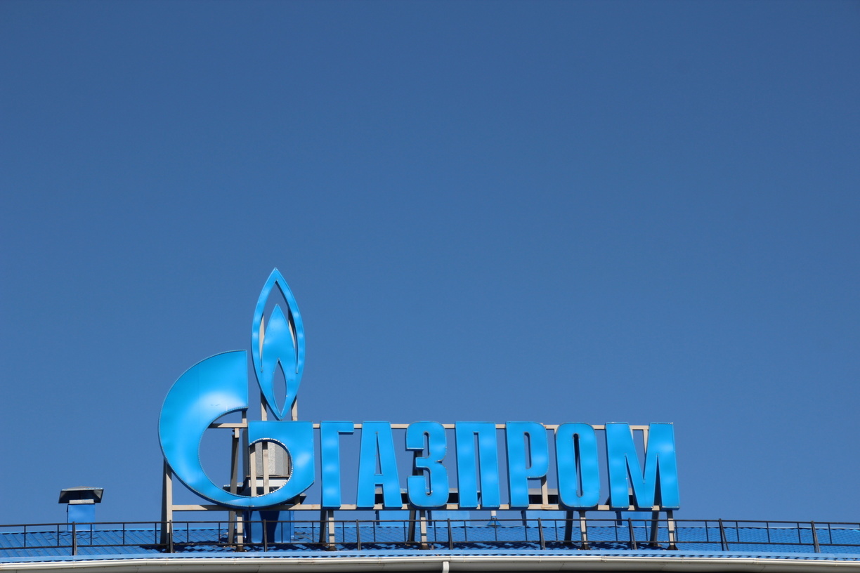 «Газпром» выплатит рекордные дивиденды за 2021 год