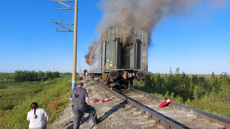 При пожаре в поезде из Нового Уренгоя пострадал ребёнок