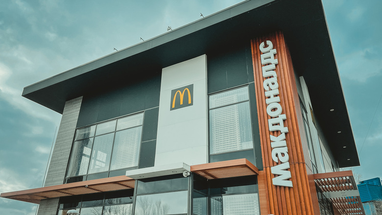 В Нижневартовске McDonald’s закрылся на ребрендинг