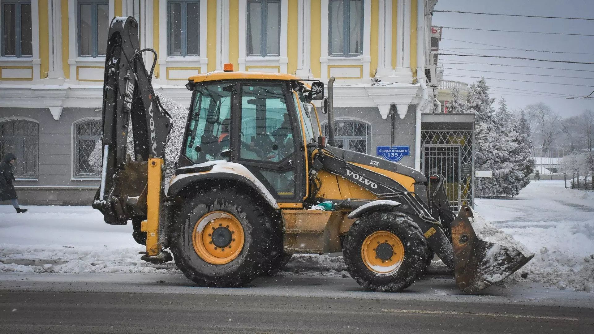 Жителям ХМАО предложили оценить качество уборки снега