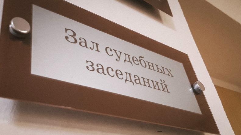 Адвокат скандалистки Мамедовой в Сургуте будет добиваться отсрочки приговора