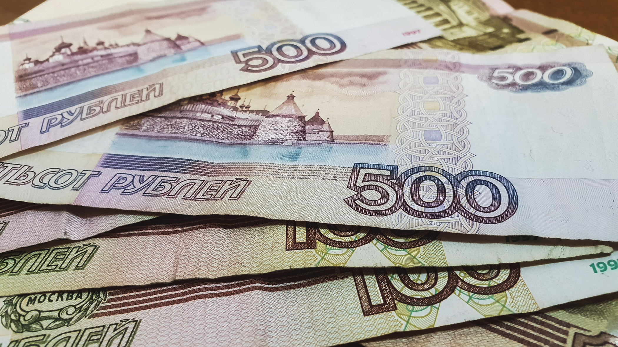 Из них более 677 млн рублей — просроченная задолженность.