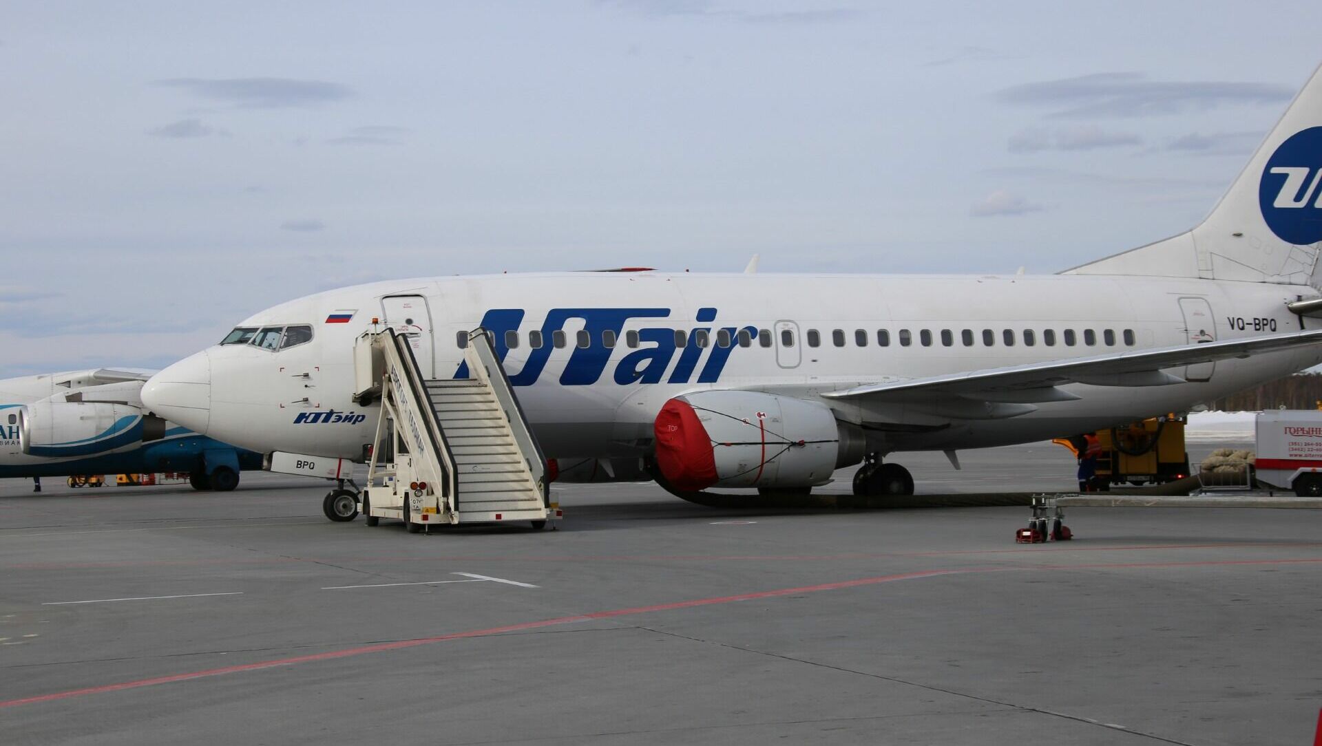 Utair запускает новые рейсы из Сургута в Челябинск