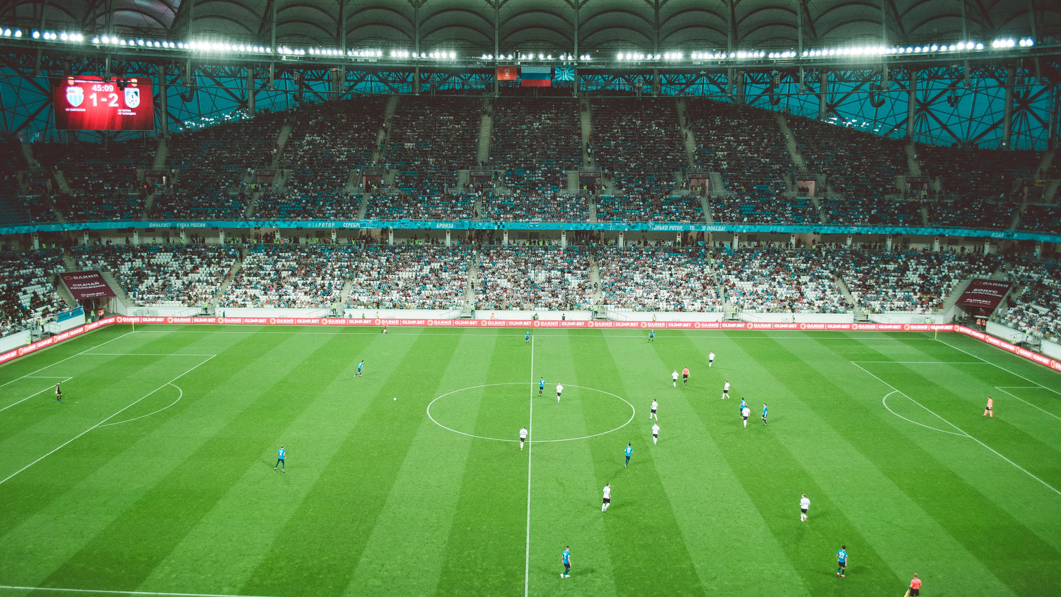 Югорские фанаты «Спартака» объявили бойкот российскому футболу из-за Fan-ID