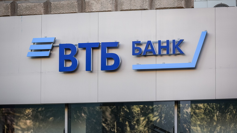 ВТБ увеличил лимит льготной ипотеки в Югре до 15 млн рублей