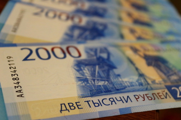 В 2022 году доходы в бюджет ХМАО вырастут почти 14 млрд рублей