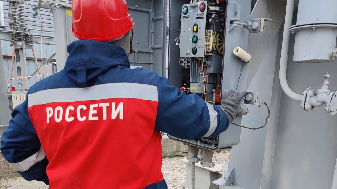 Энергетики повысили надежность электроснабжения крупнейшей газотранспортной системы России