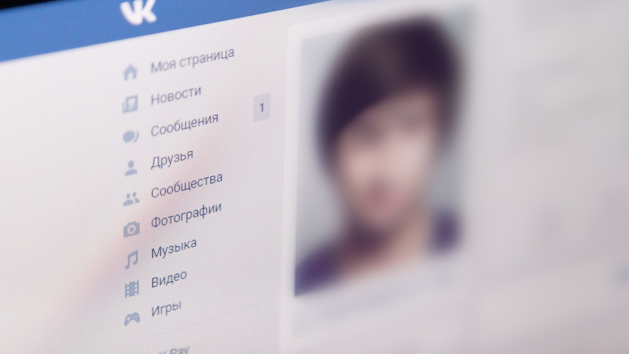 Соцсети Югры: флешмоб в защиту «Барсов», скандал из-за самоката и жестокий дед