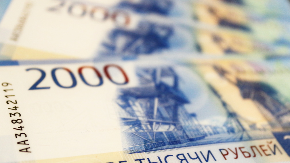 Пенсионер из Югры потерял 13,5 тысяч рублей