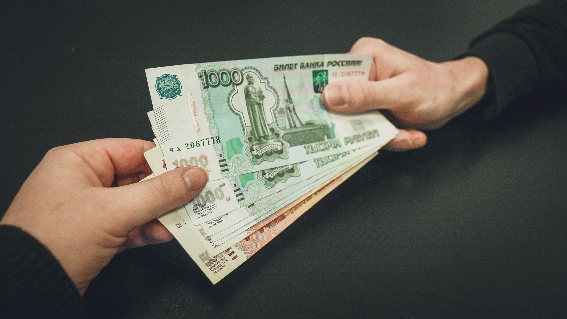 Руководители Росреестра на Ямале набрали взяток на 25 млн рублей