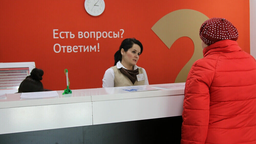 Как заключить социальный контракт с соцзащитой в Ханты-Мансийске