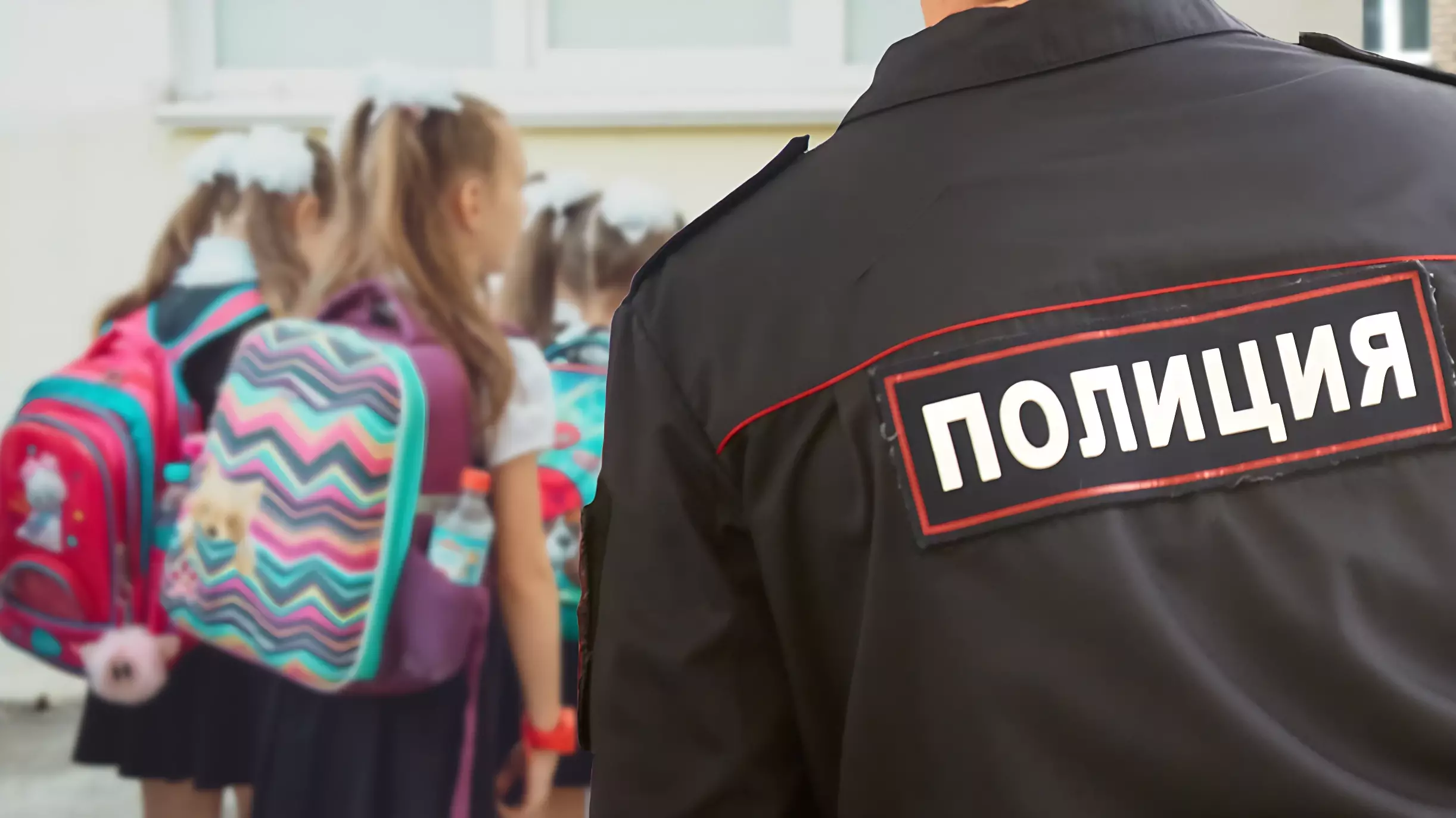 На Ямале эвакуируют школу из-за угрозы вооруженного нападения