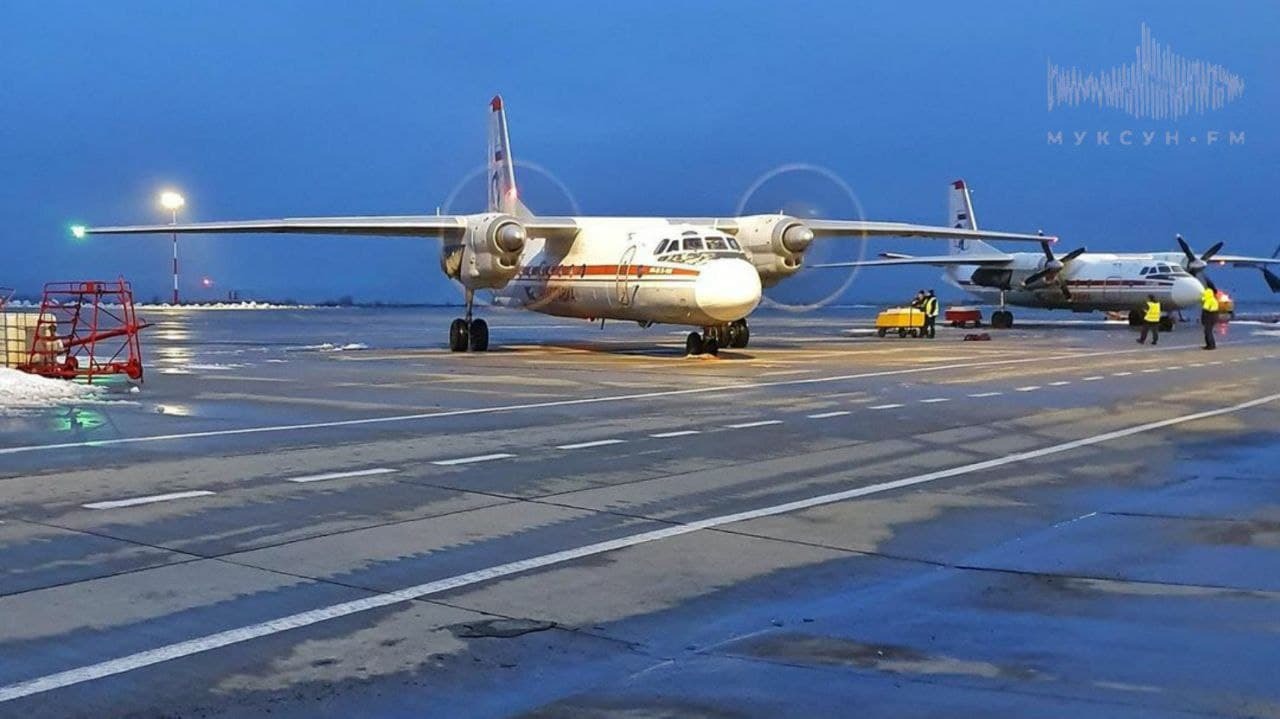 На Чукотку самолетом АН-24 доставили 4 тонны продуктов