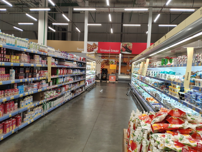В Кондинском районе 3 магазина завысили цены на социально значимые продукты