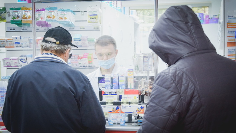 В аптеки Нижневартовска поступил российский препарат «L-Тироксин»