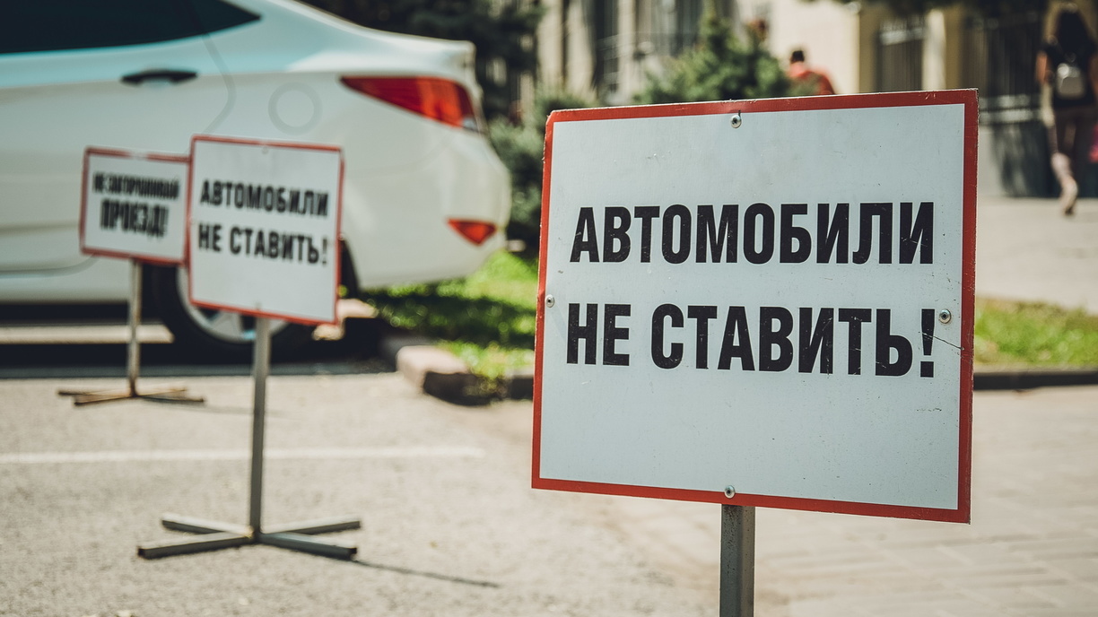 В Нижневартовске появятся «дворы без машин» — ЖК без парковочных мест на территории