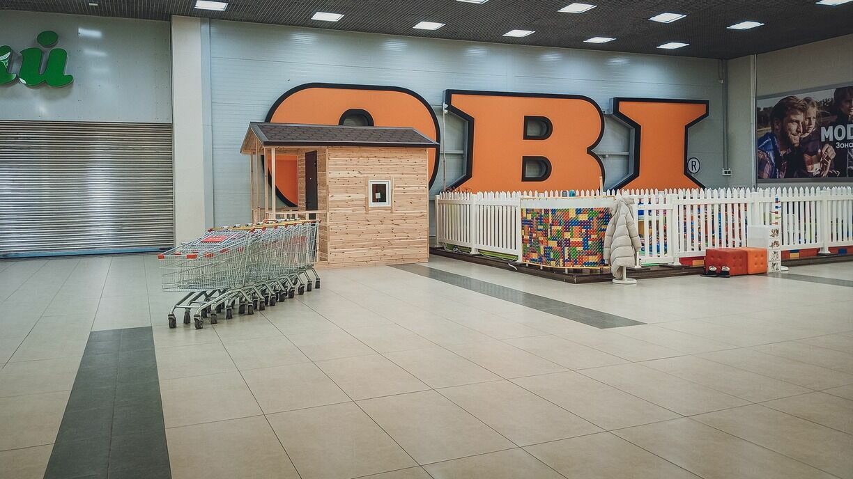 Строительный гипермаркет OBI в Сургуте закроется 31 января