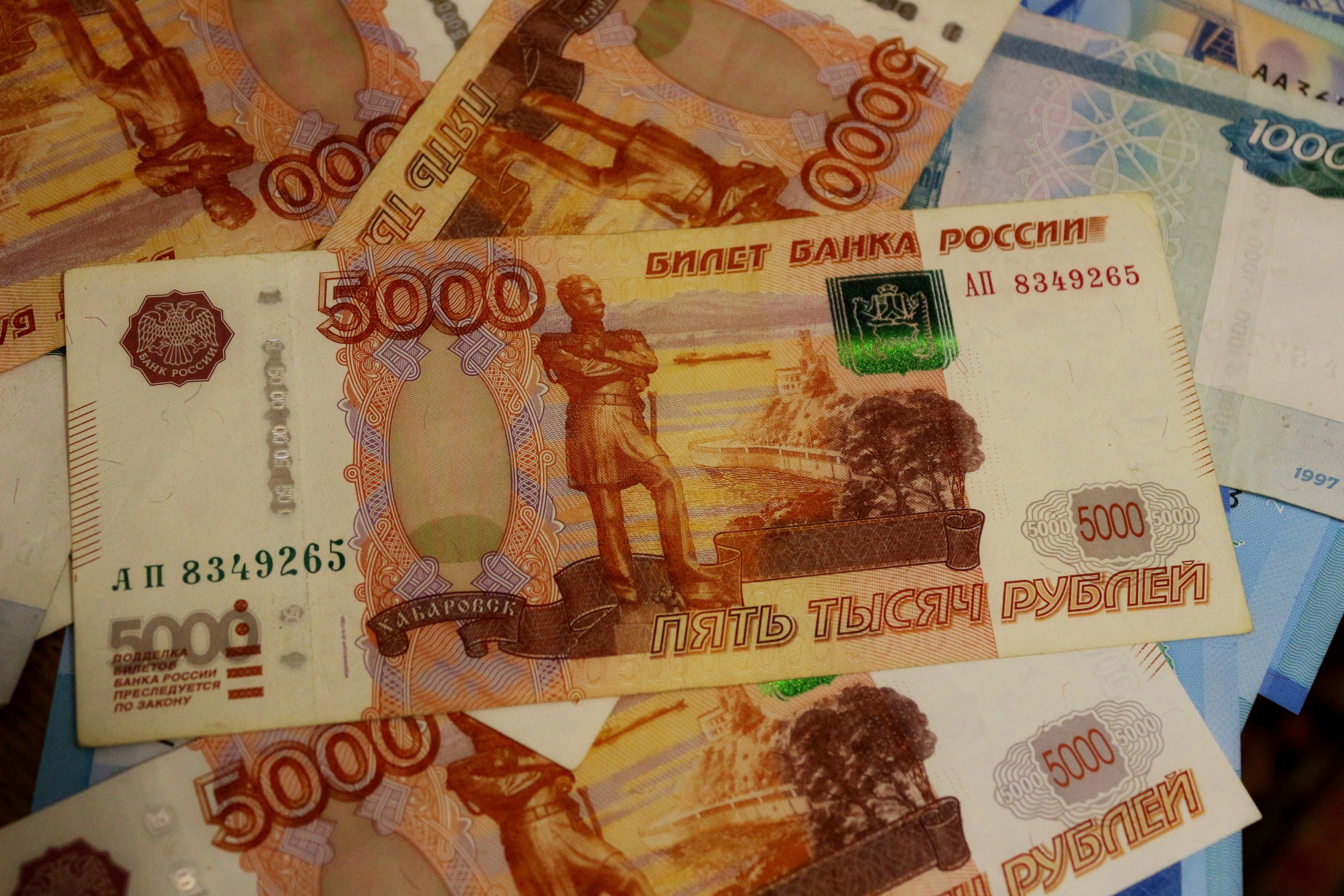 Житель Нефтеюганска инвестировал в мошенников 300 тысяч рублей