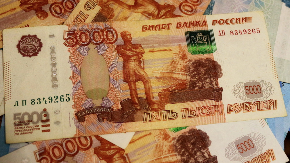 Мнимый сотрудник пенсионного фонда обманул жителя Югры на 30 тысяч рублей