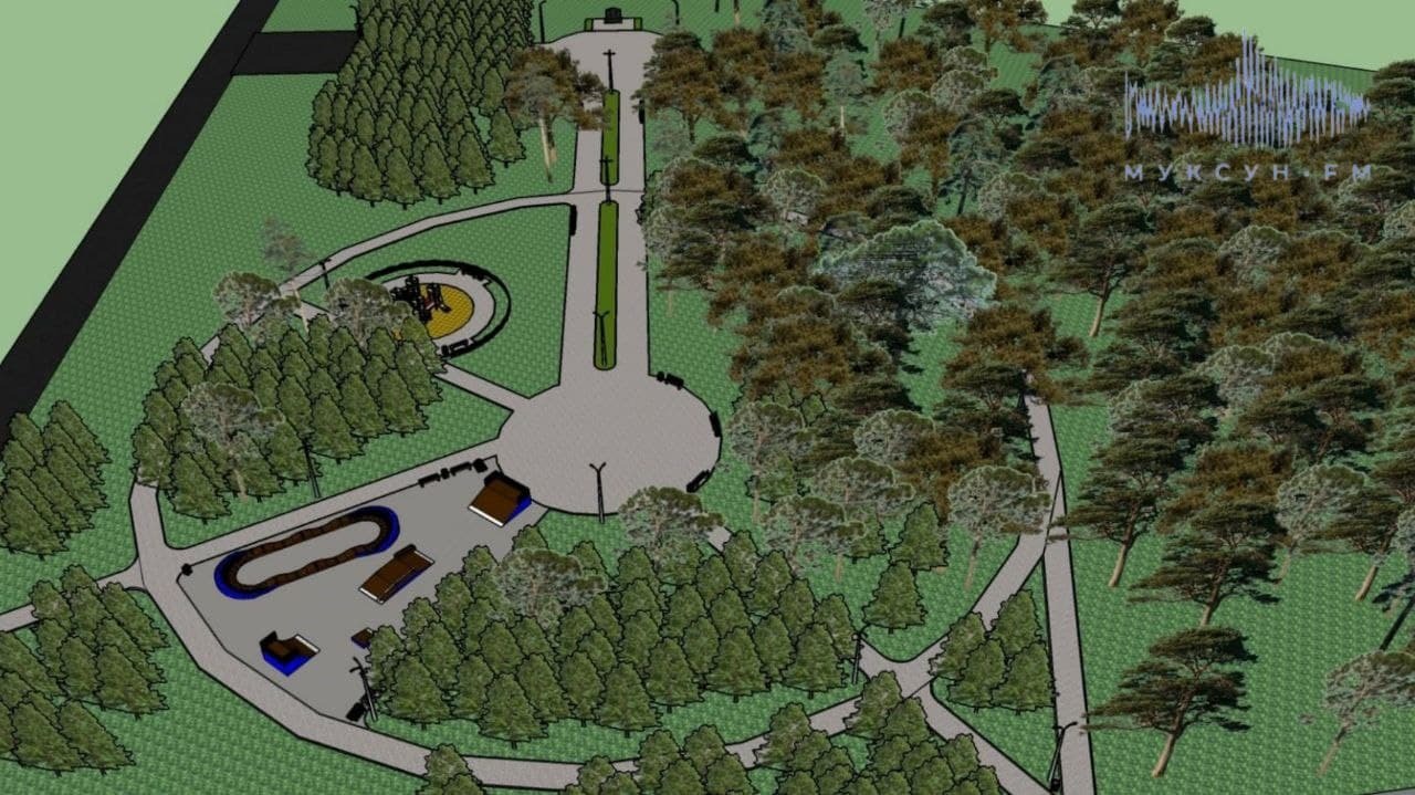 В Сургутском районе за 12 млн рублей построят Кедропарк с площадкой для скейтеров