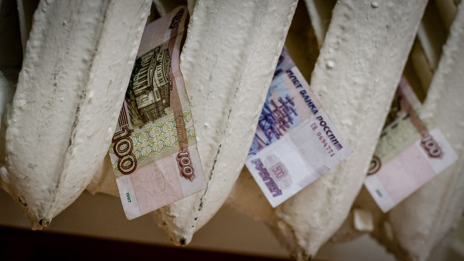 Жители Нижневартовска обнаружили в платёжках завышенные суммы за отопление