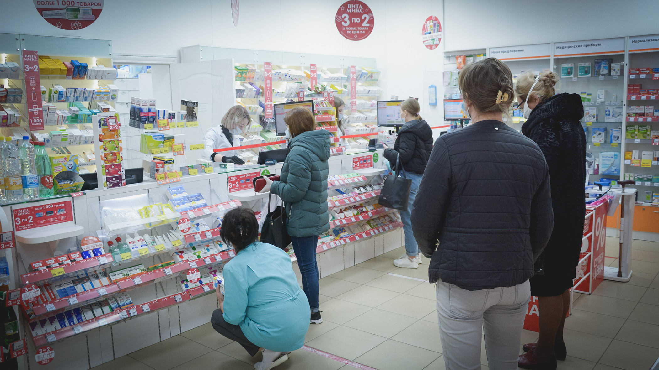 В аптеках Нижневартовска закончился важный препарат против эпилепсии
