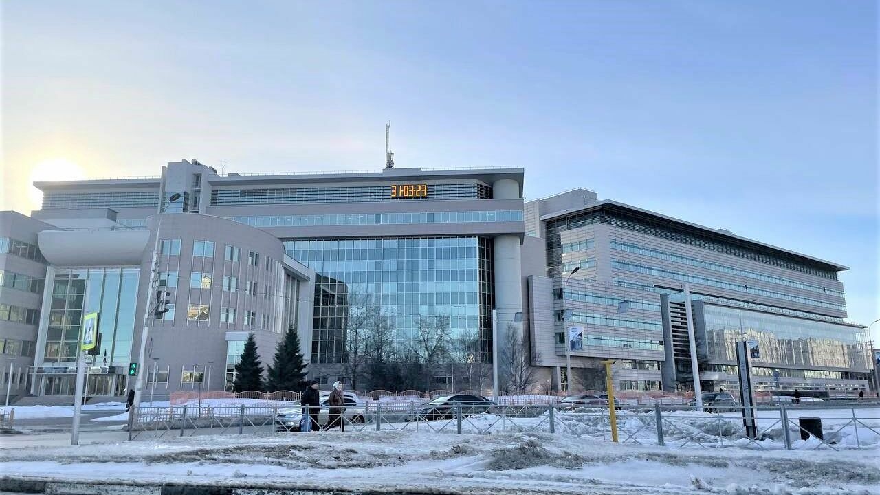 Главный офис «Сургутнефтегаза». 