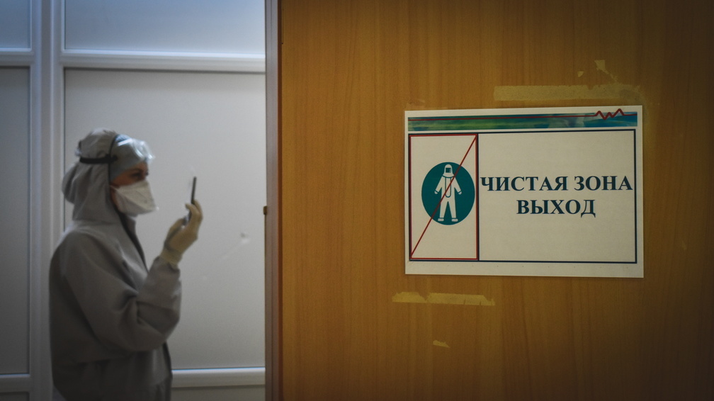 В ОКБ Ханты-Мансийска пригласили в «красную зону» известных антиваксеров