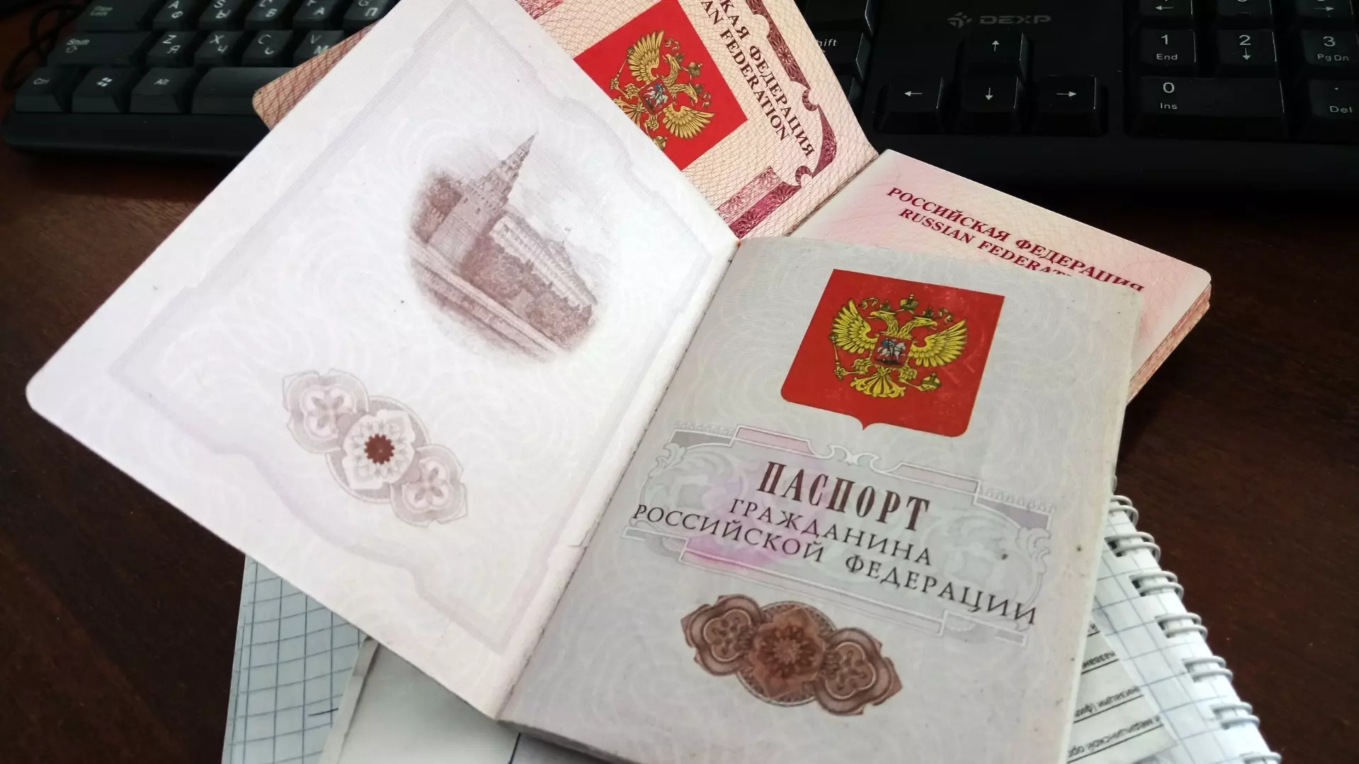 Стало известно, что станет с паспортами «новых россиян»