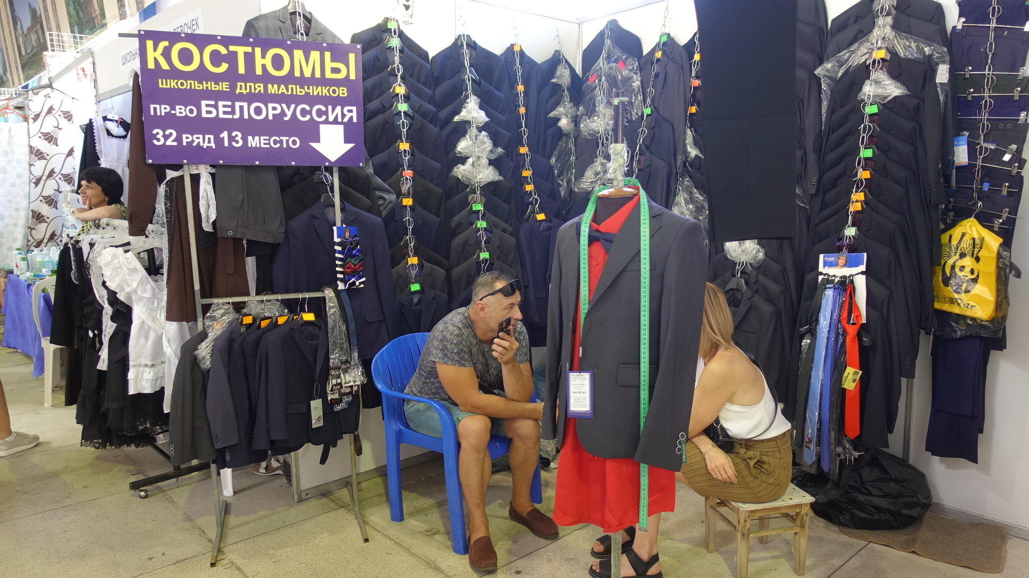 Жителям ХМАО рассказали, где одеваться после ухода из РФ европейских марок