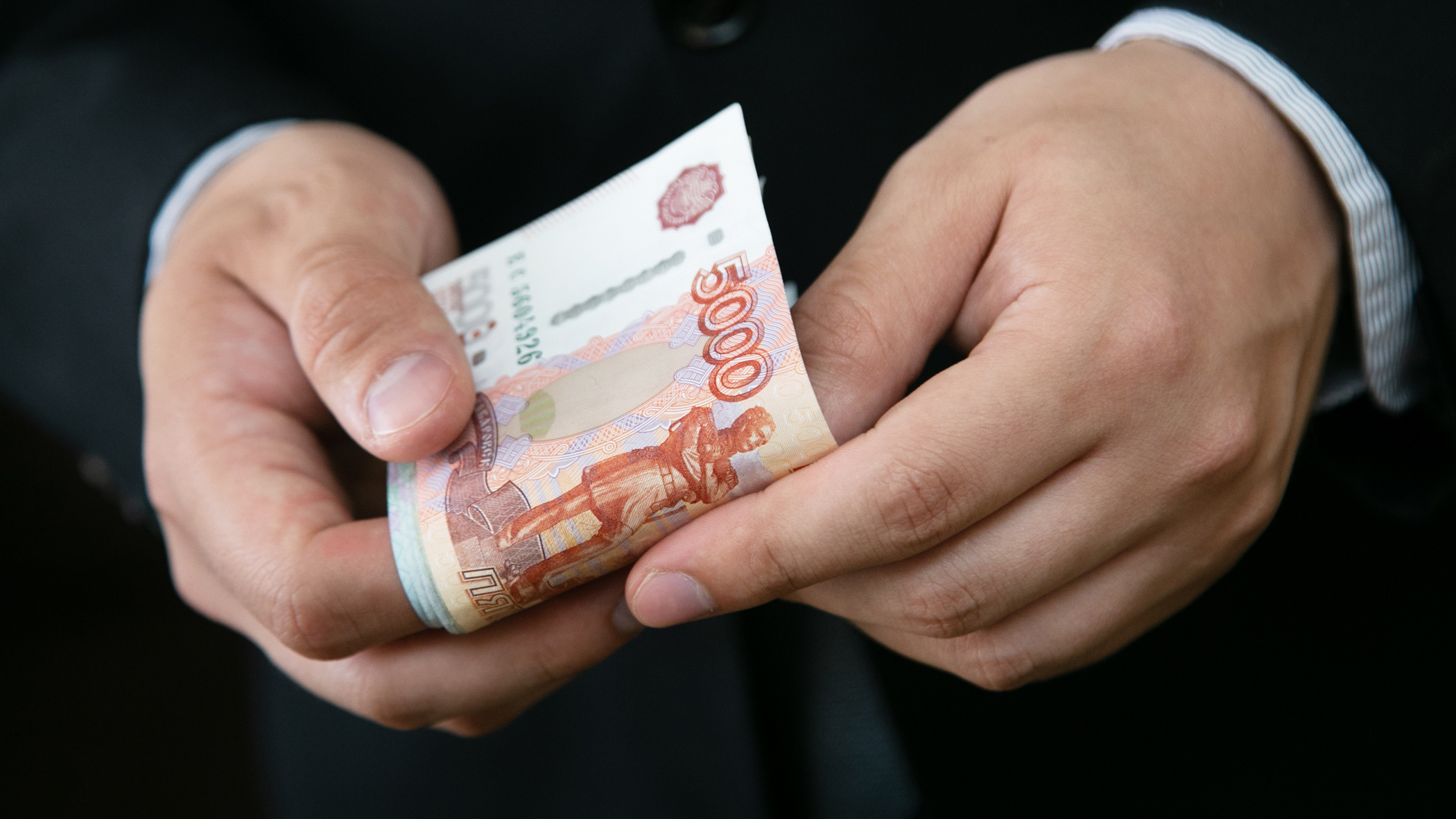 Салехард, Ханты-Мансийск и Сургут вошли в топ городов с самыми высокими зарплатами