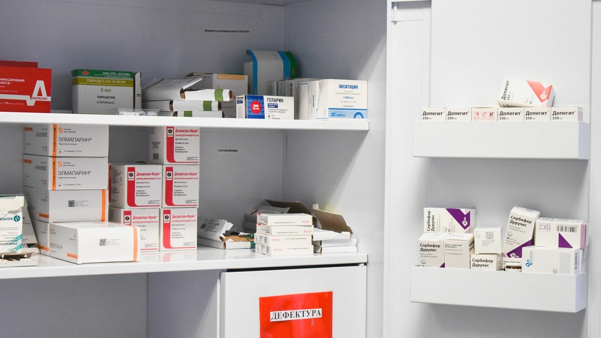 Аптекам ХМАО грозит дефицит лекарств