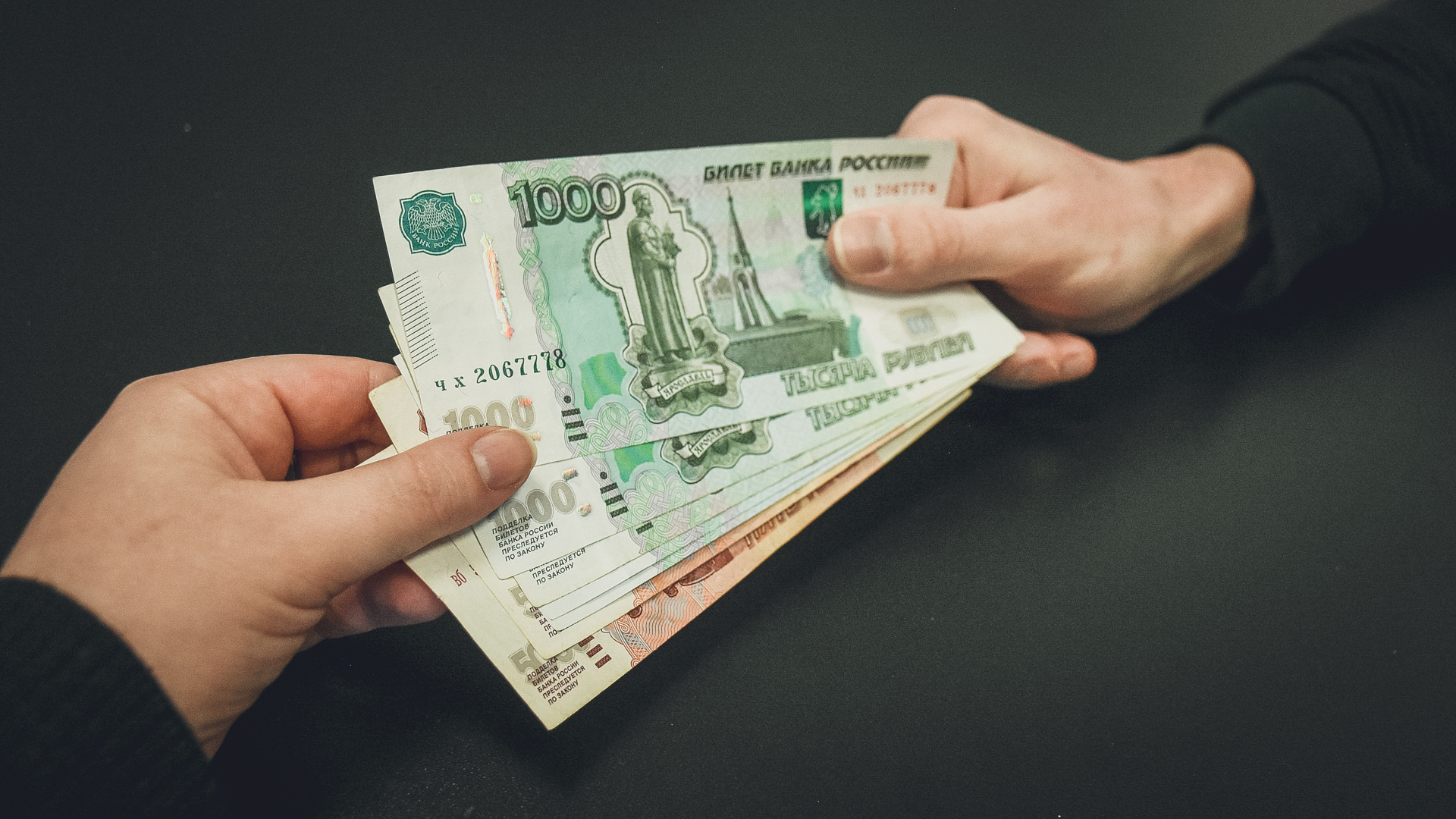 Мэрии ХМАО получат от регправительства дотации на сумму 200 млн рублей