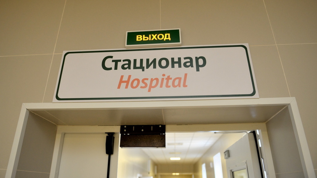 В Югре 9 пациентов с коронавирусом скончались за прошлые сутки