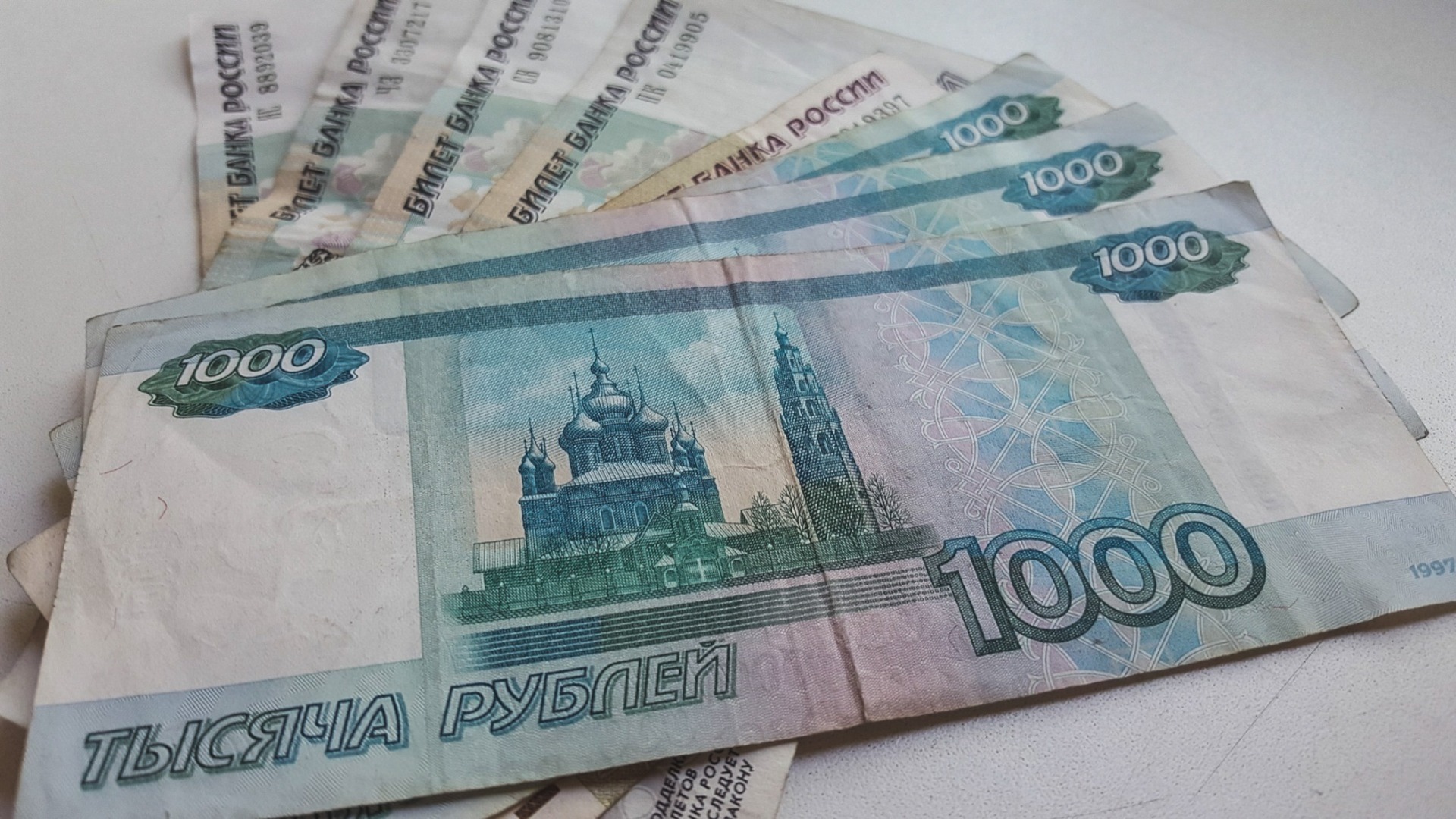 Мобилизованным пришла зарплата в 792 рубля