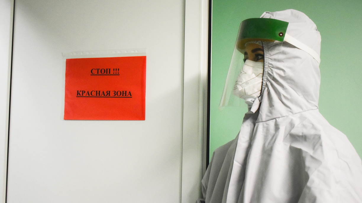 В ковидных госпиталях Югры остаются девять «тяжёлых» пациентов