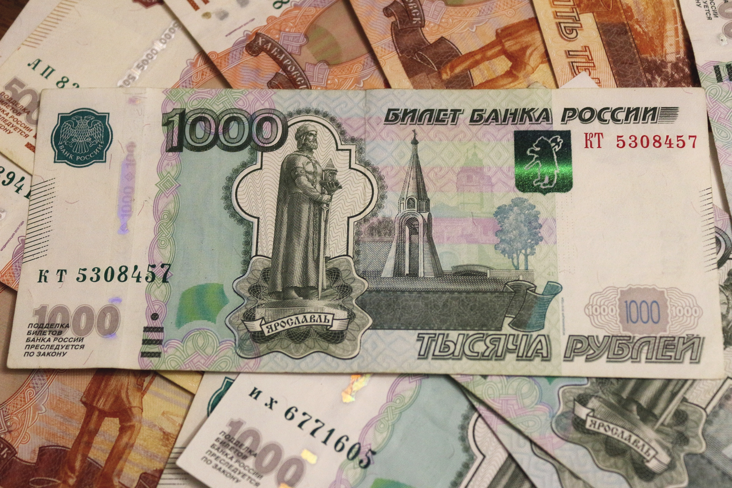 Жители ХМАО перечислили на счета мошенников более 1,2 млн рублей.