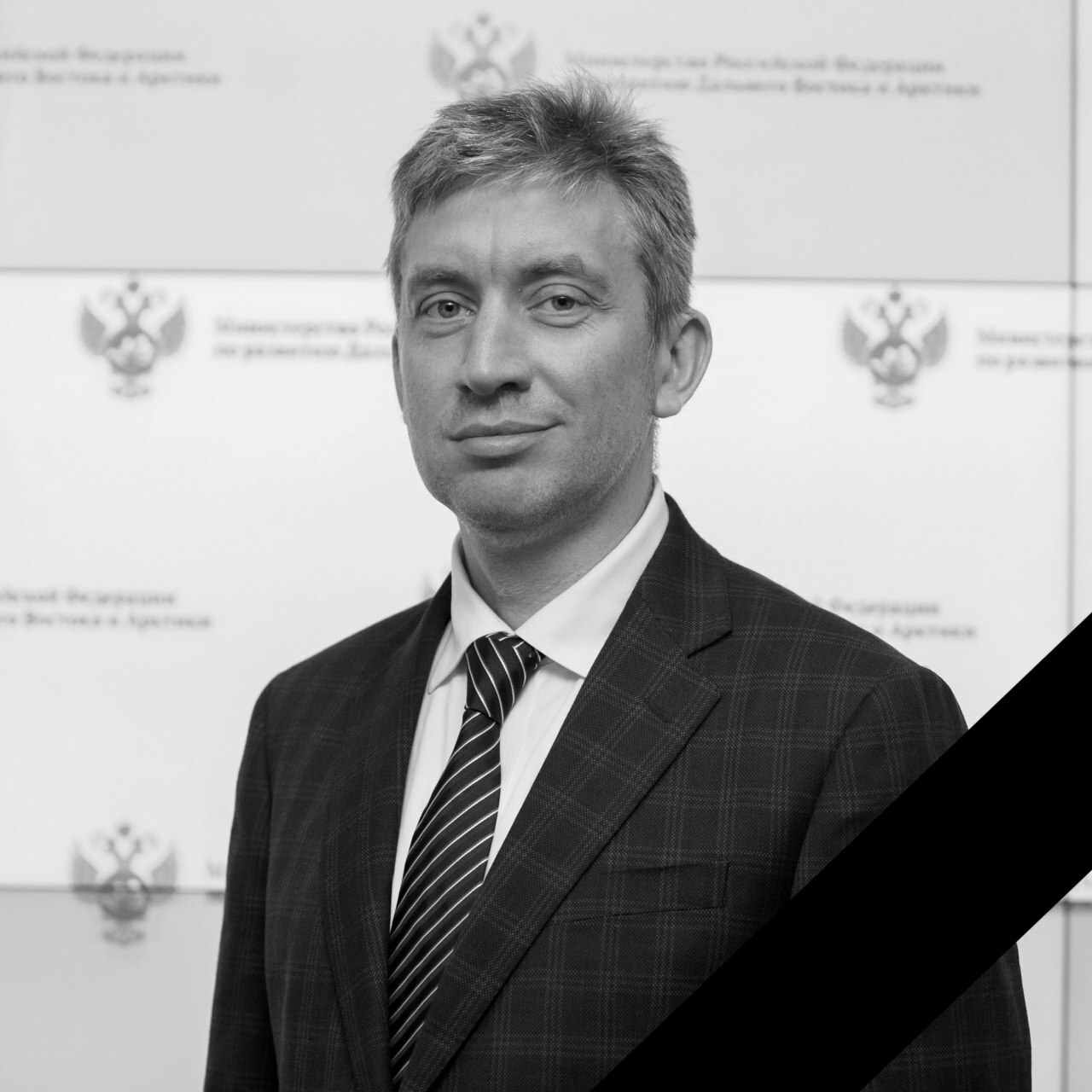 Умер глава Корпорации развития Дальнего Востока и Арктики Игорь Носов