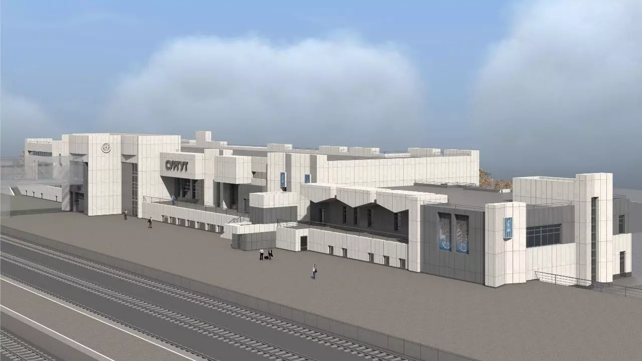 РЖД продемонстрировала обновлённый проект вокзала в Сургуте