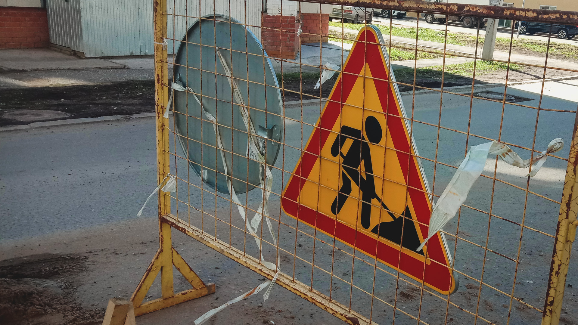 В Сургуте 250 млн рублей потратят на ликвидацию колейности на дорогах