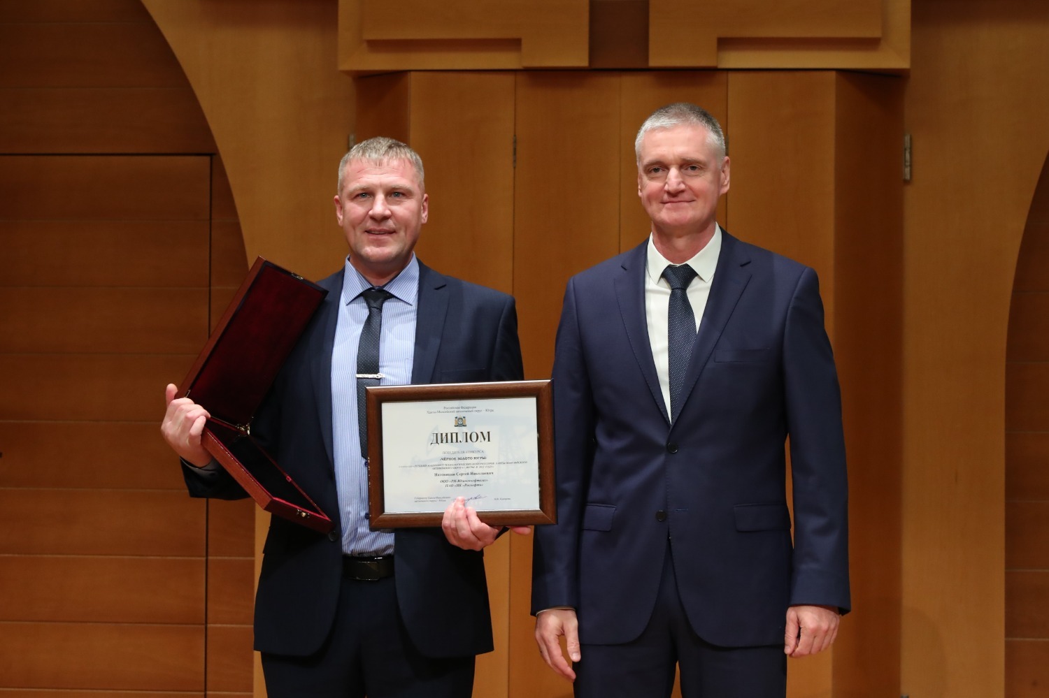 По итогам прошедшего года в конкурсе «Черное золото Югры» «РН-Юганскнефтегаз» признан лидером номинации «Лучший работодатель нефтегазового комплекса».